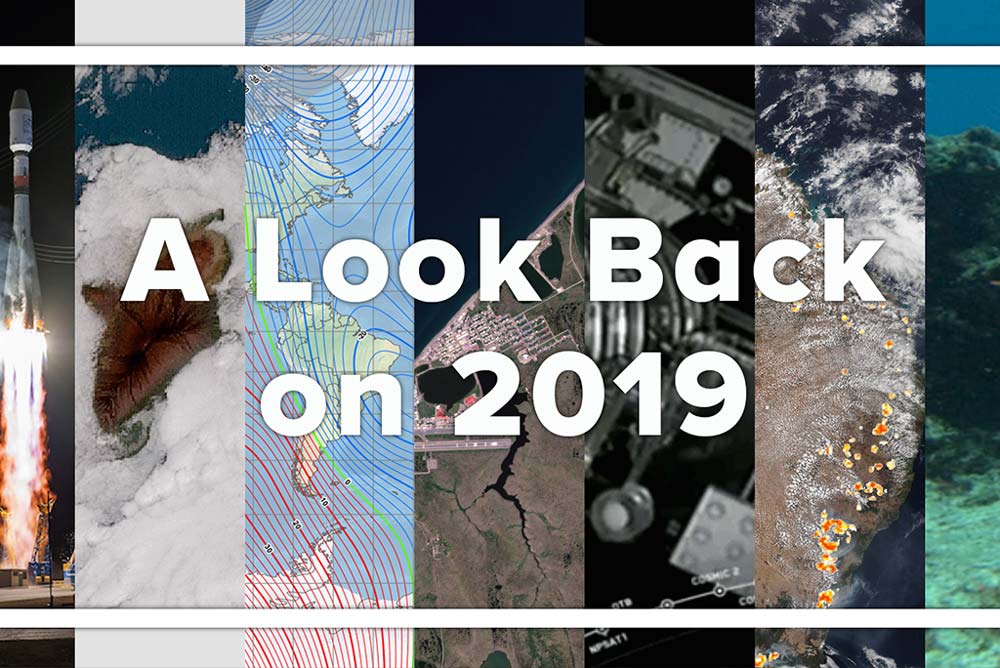 NESDIS Reflects on 2019